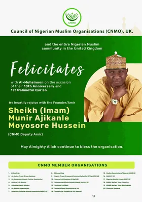 Felicitations from Council of Nigerian Muslim Organisations (CNMO), UK